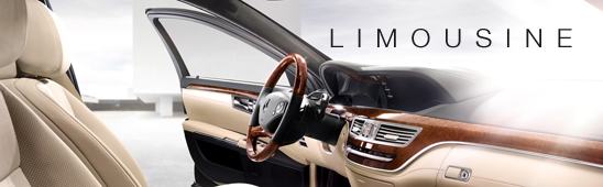 Service limousine Mercedes Classe S